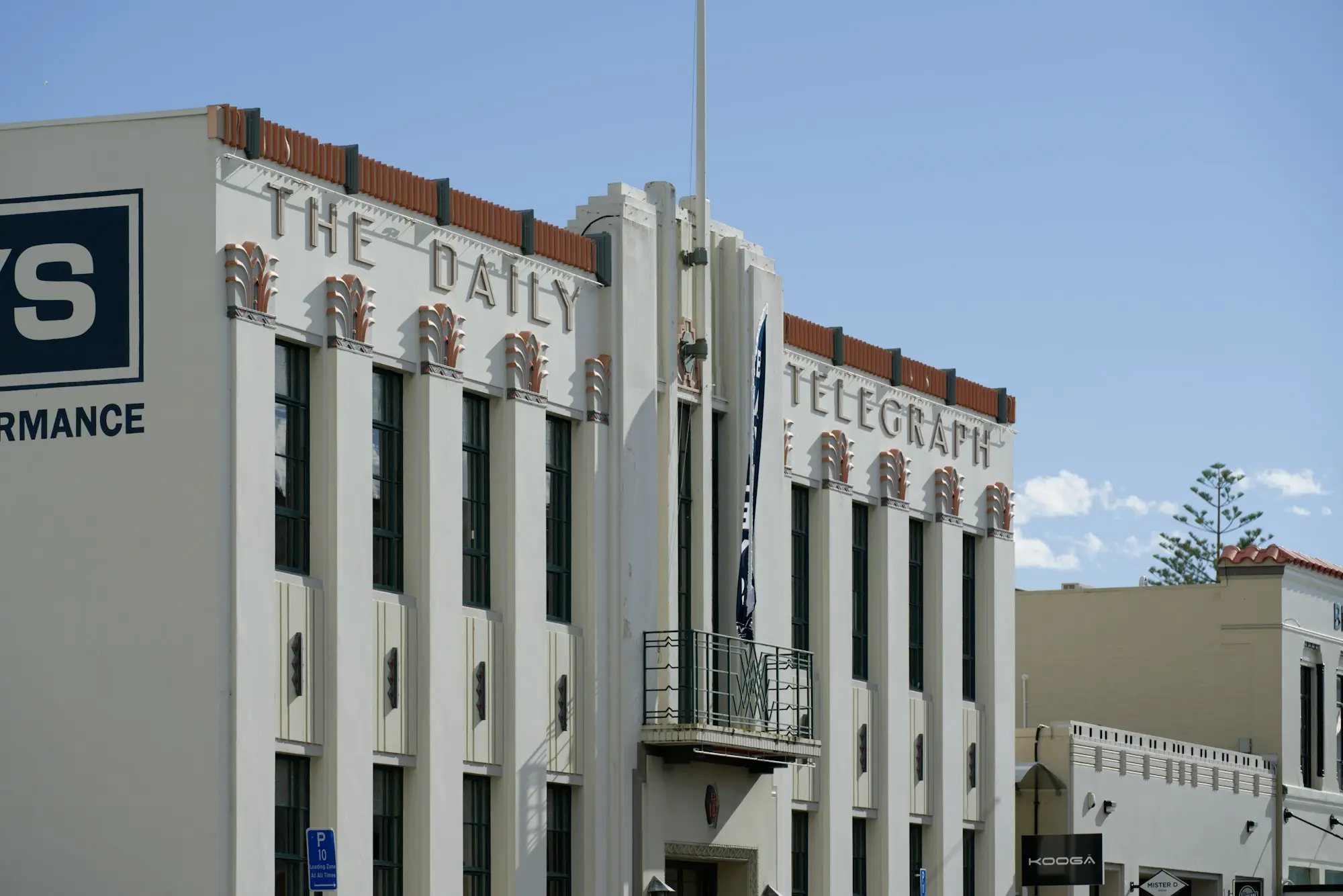 Art deco commercial building